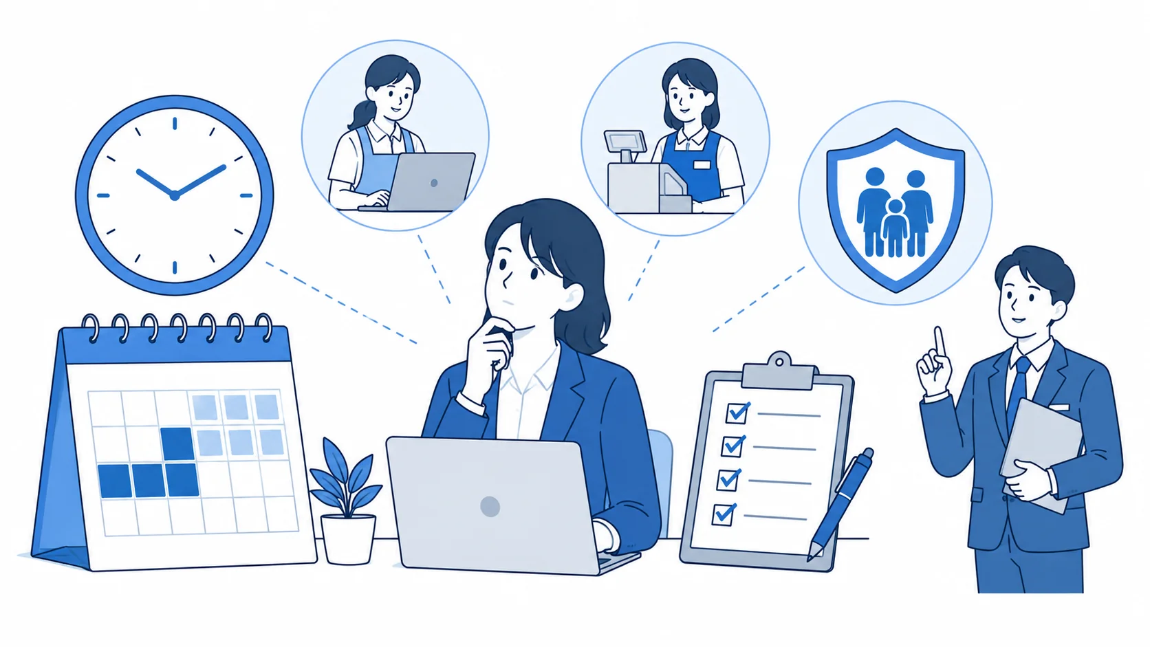 社会保険で週20時間を超えたり超えなかったりする場合の基本知識