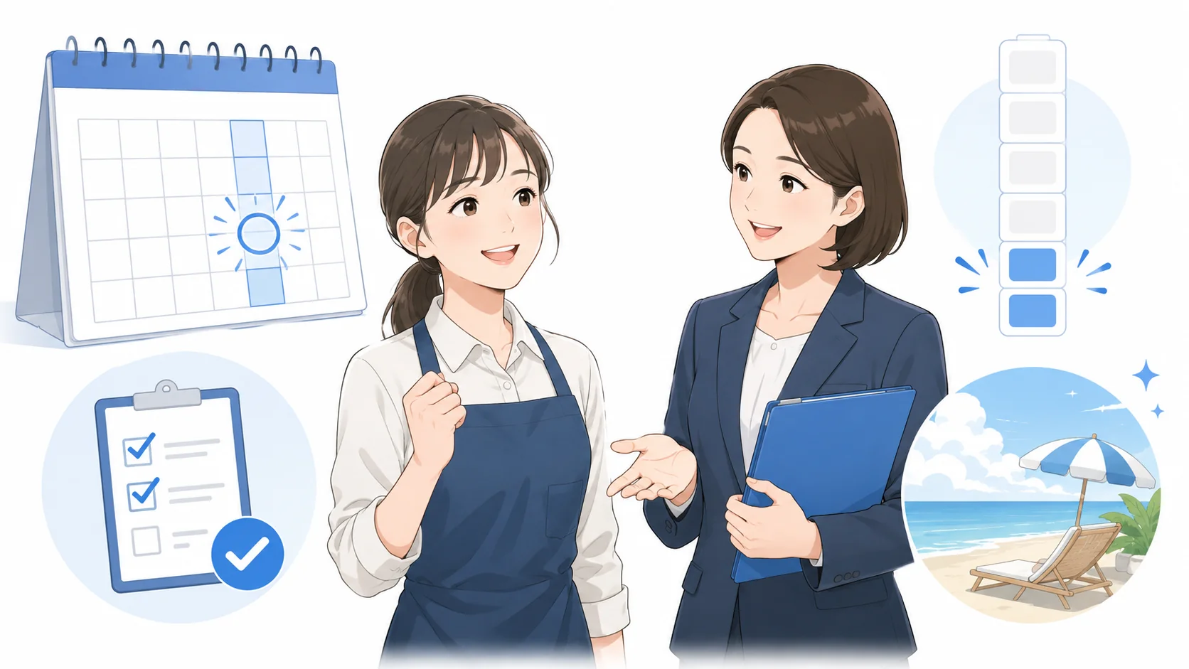 バイトの有給はいつから?条件と日数