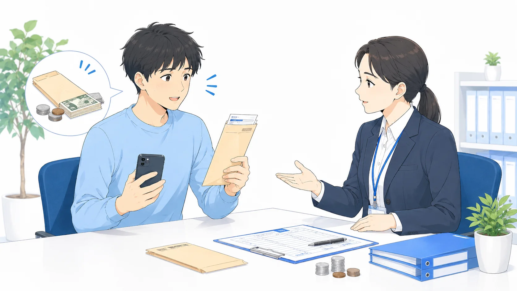 バックレたバイトも給料はもらえる
