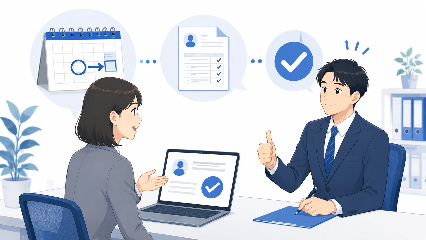 有給の前日申請は認められる?