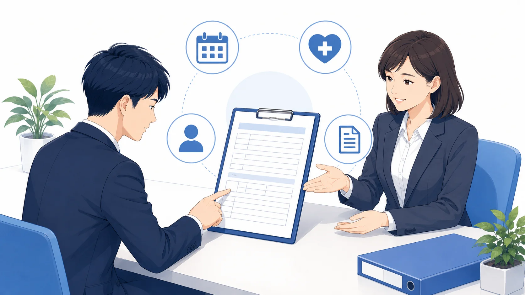 休職願とは何を書く書類か