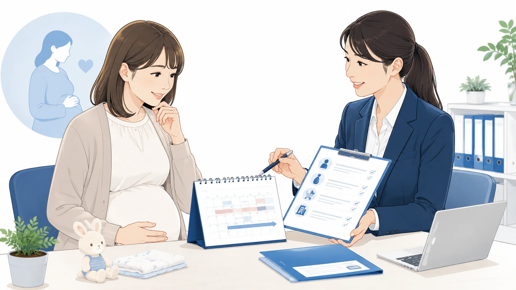 産休と有給の扱いを社労士が解説