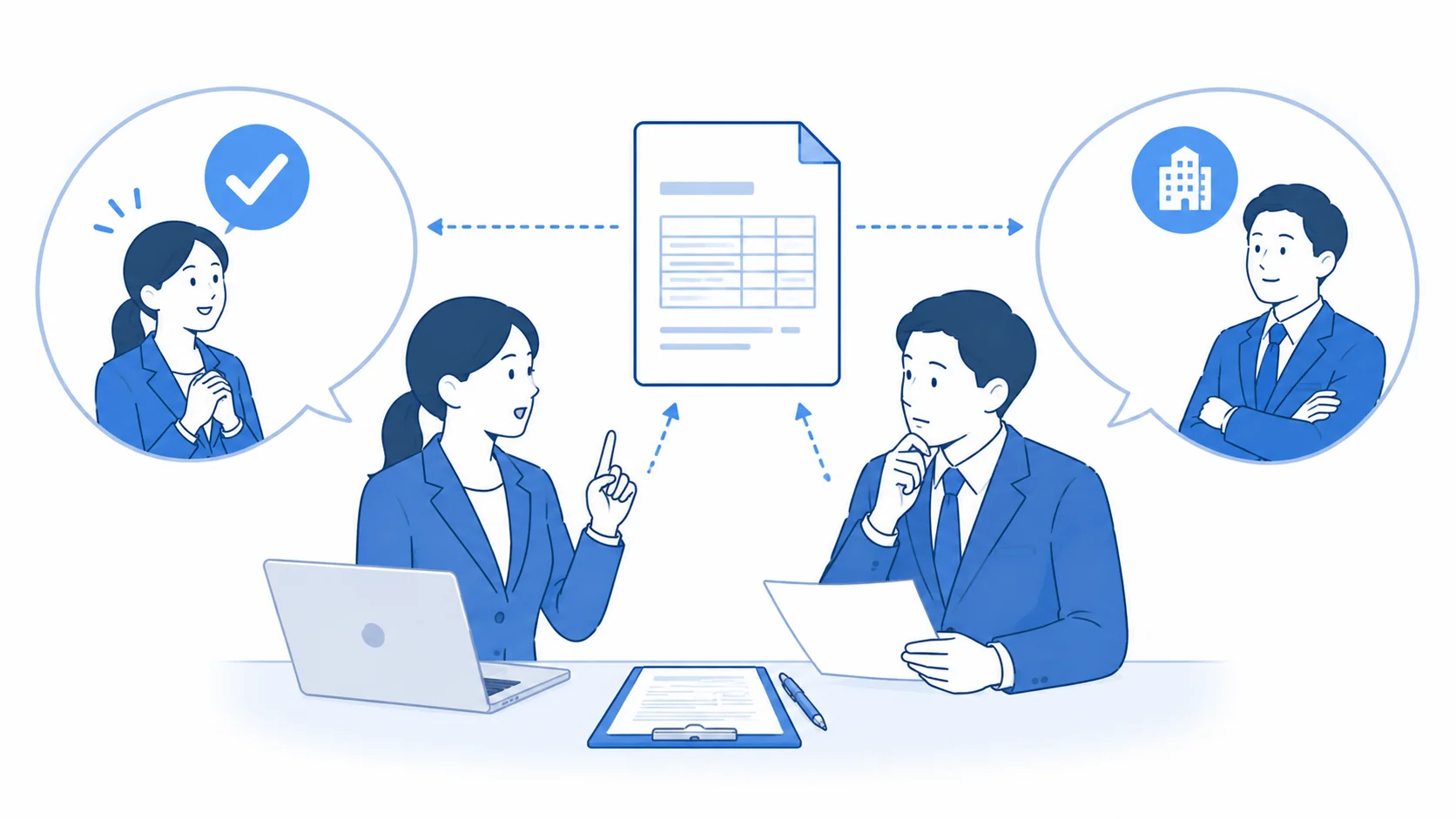 本人の更新希望と会社の意思を記載