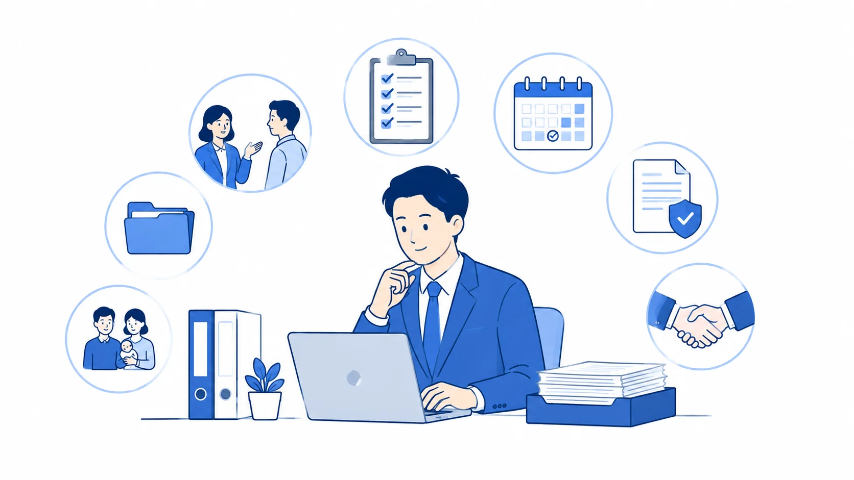 企業担当者が確認すべき対応