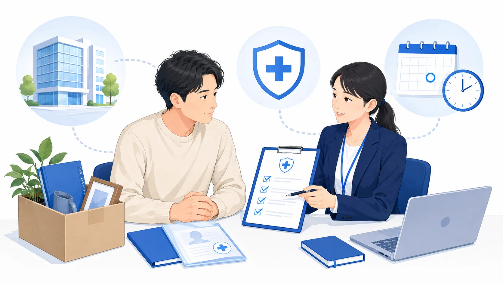 退職後でも労災申請は可能