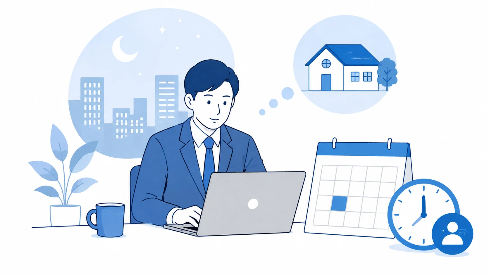 有給取得週の休日出勤と割増賃金