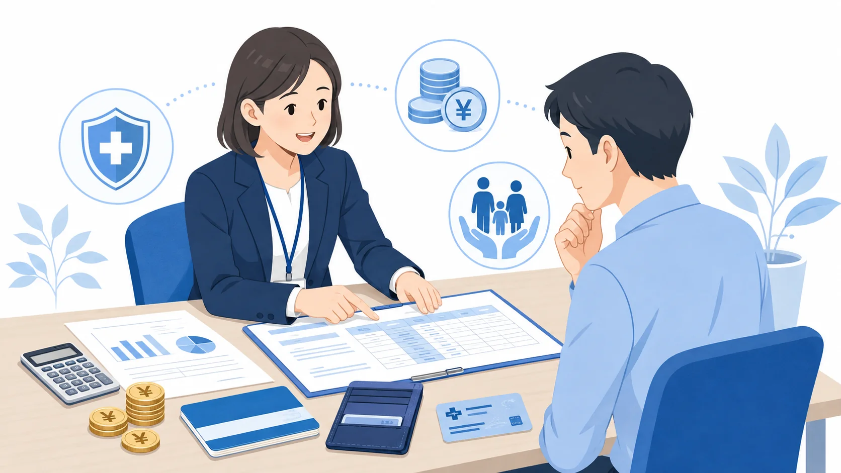 賃金や社会保険料の扱いを書く