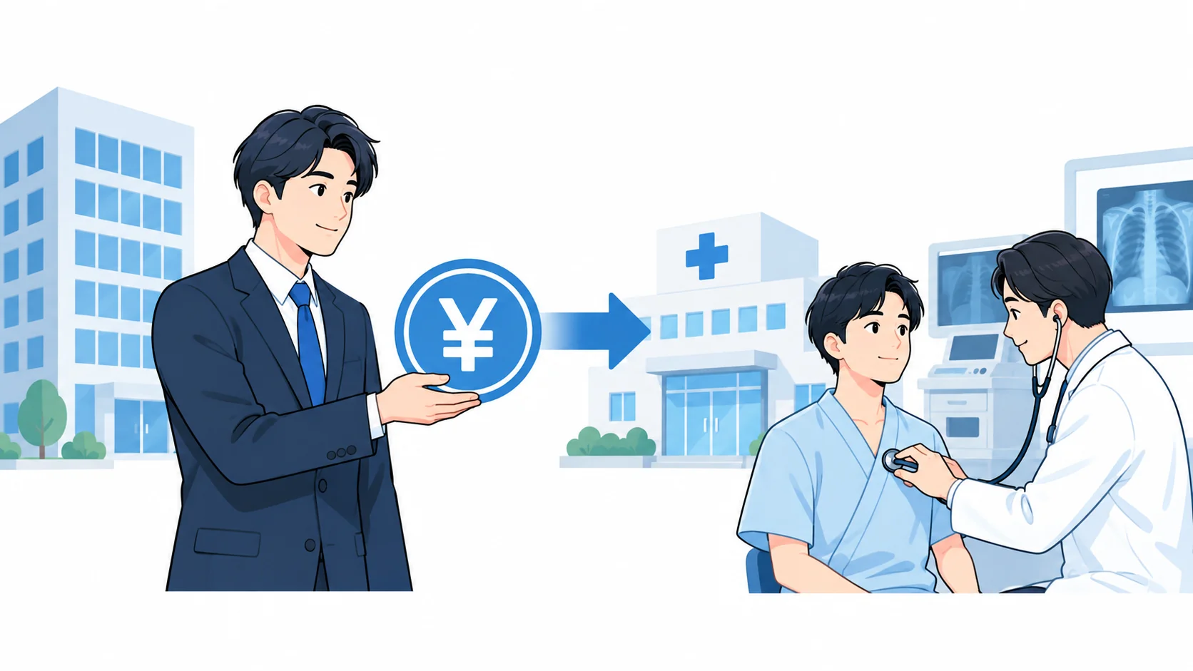 健康診断の費用は会社負担が原則